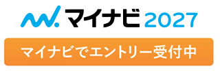 マイナビ2027